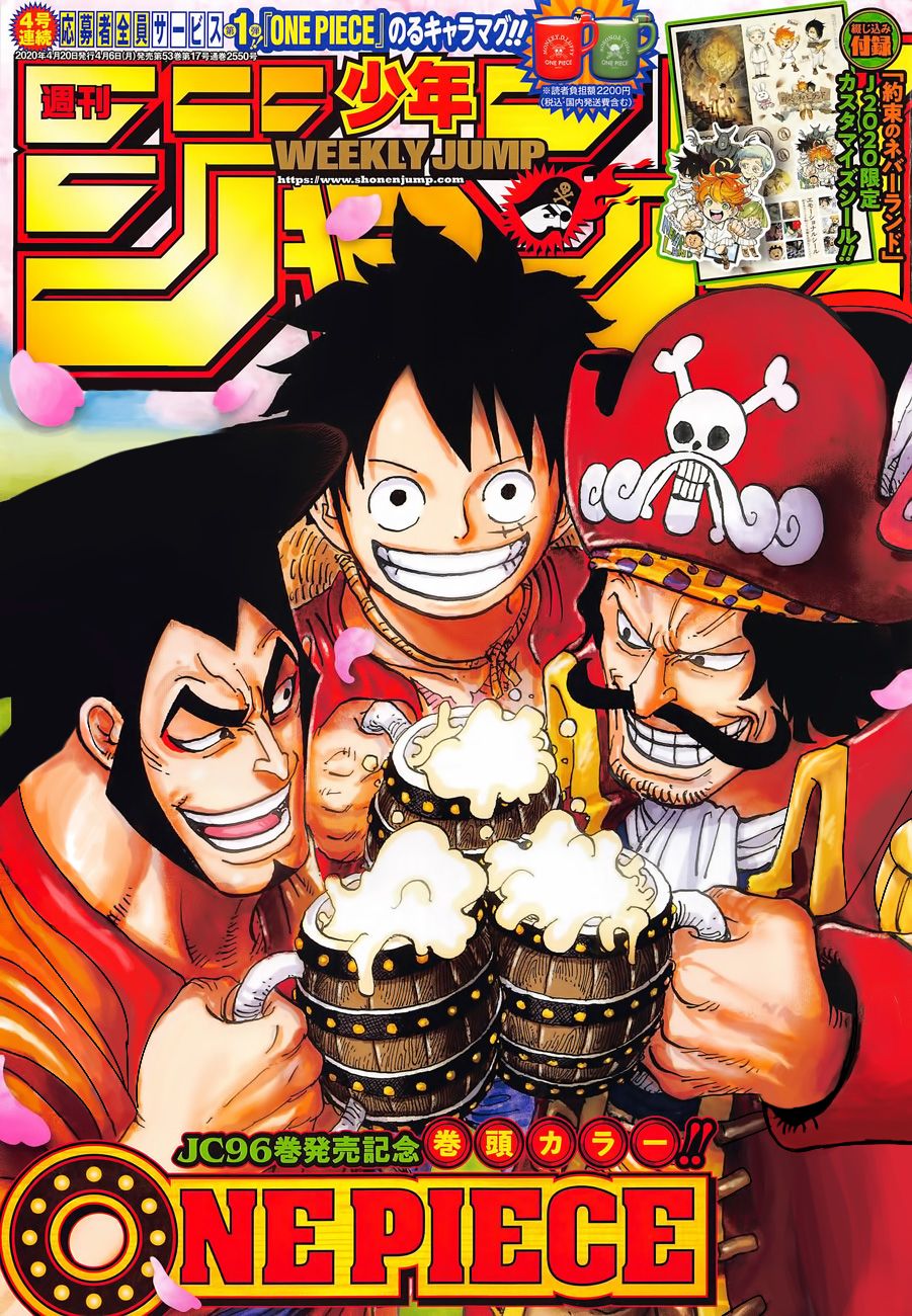 Page 1 of Chapter 976