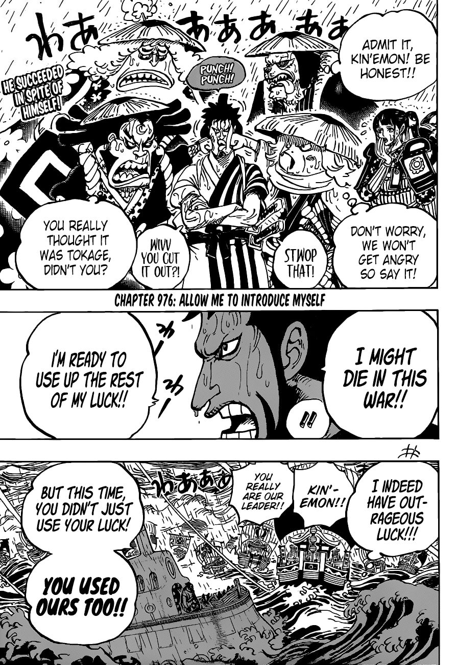 Page 3 of Chapter 976