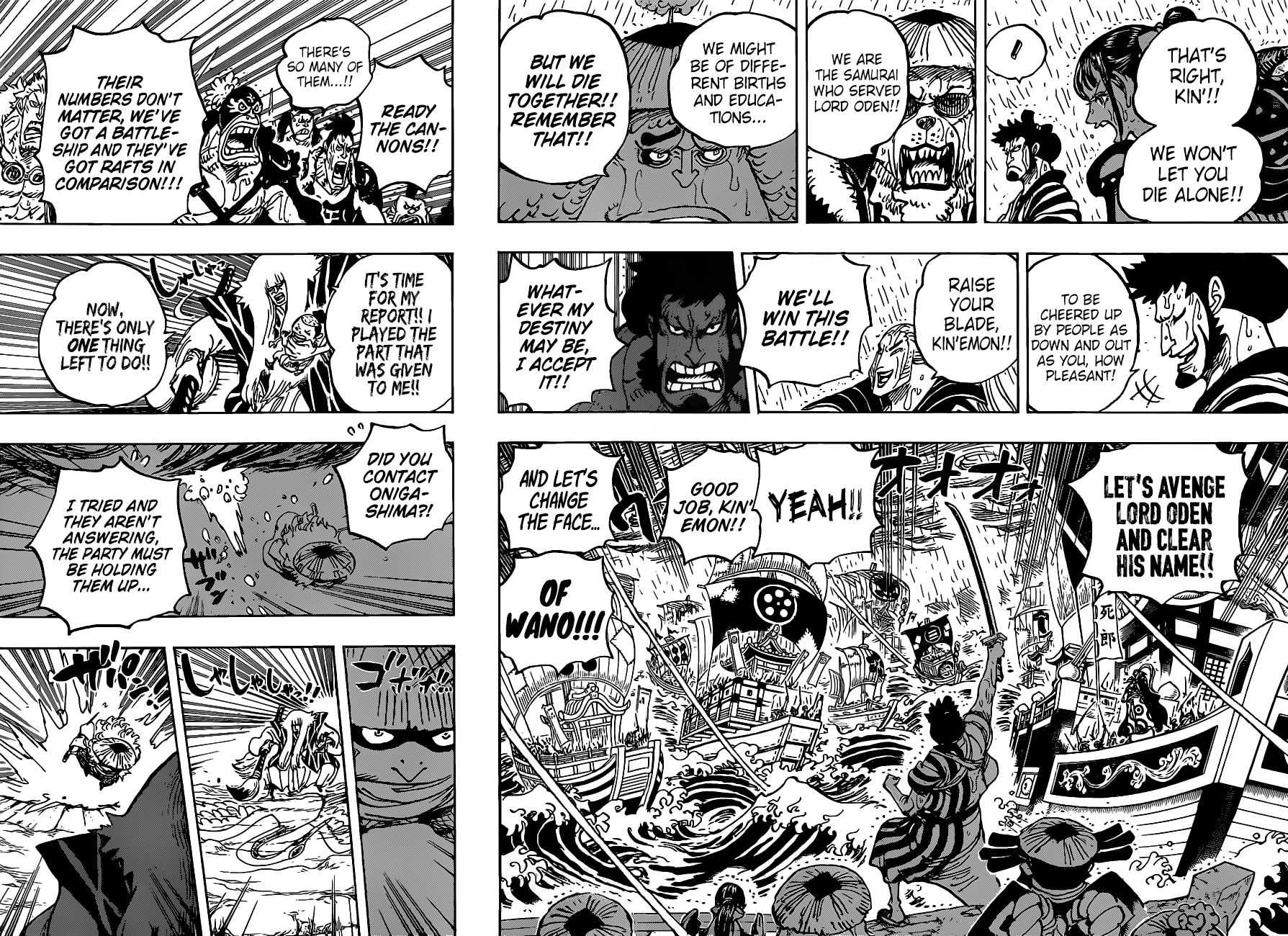 Page 4 of Chapter 976