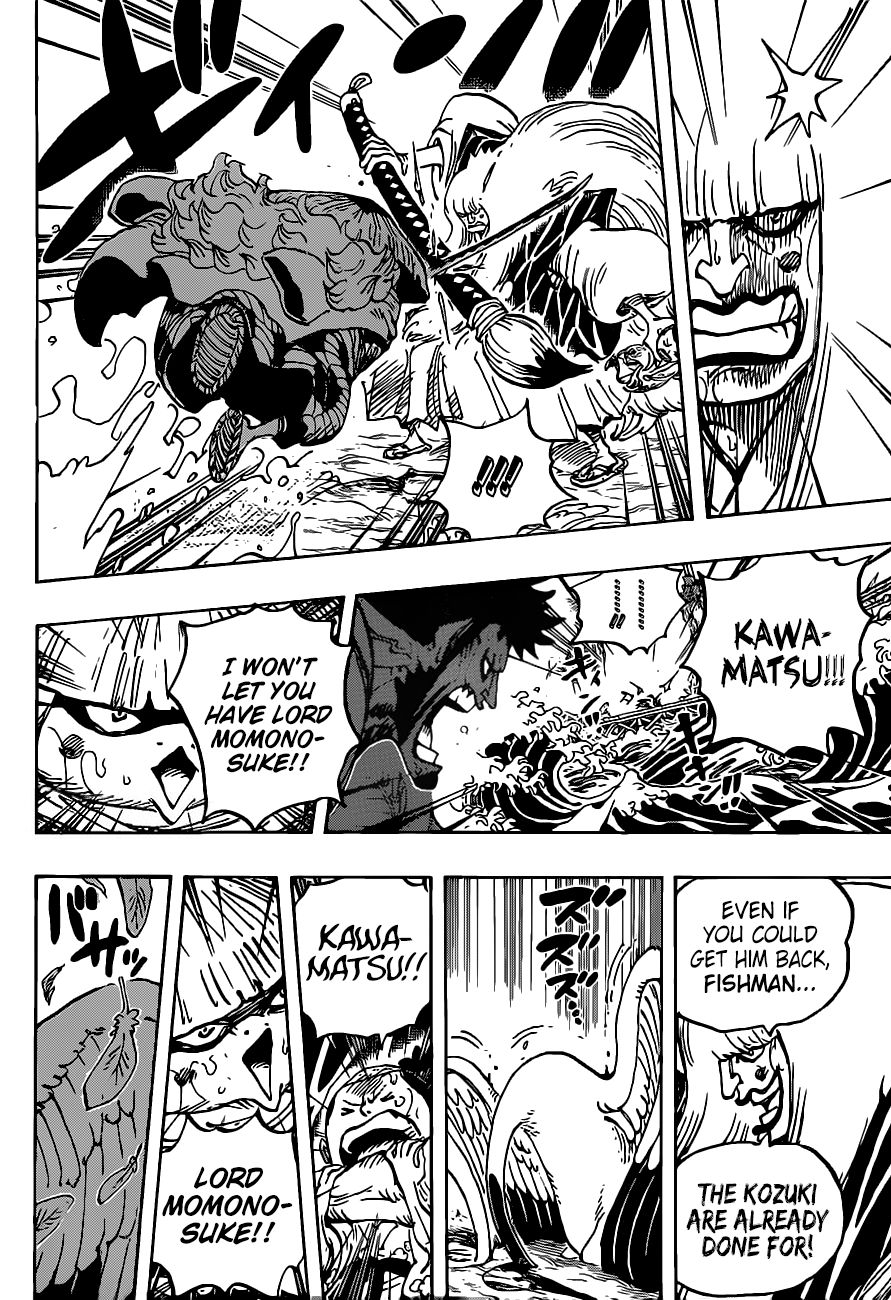 Page 5 of Chapter 976