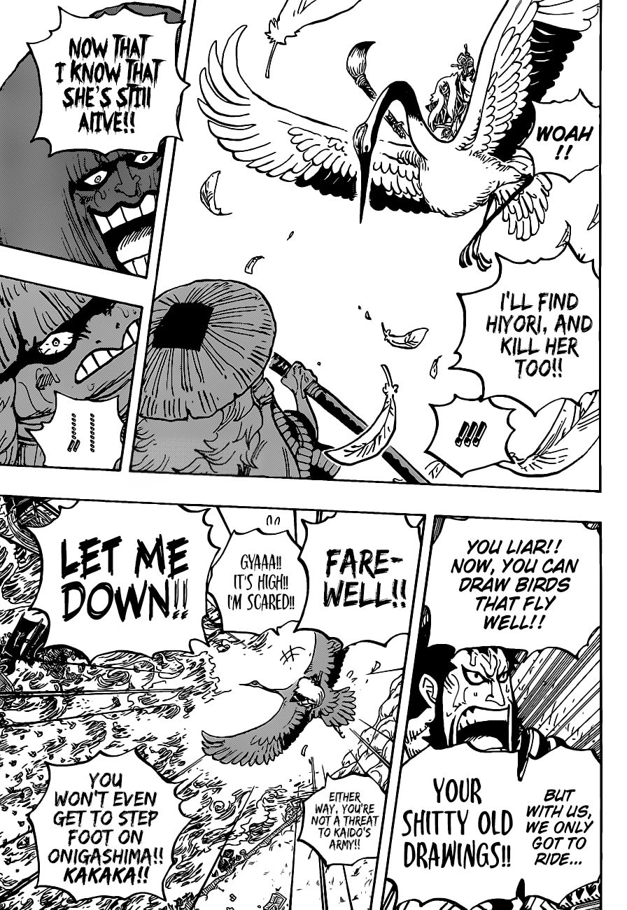 Page 6 of Chapter 976