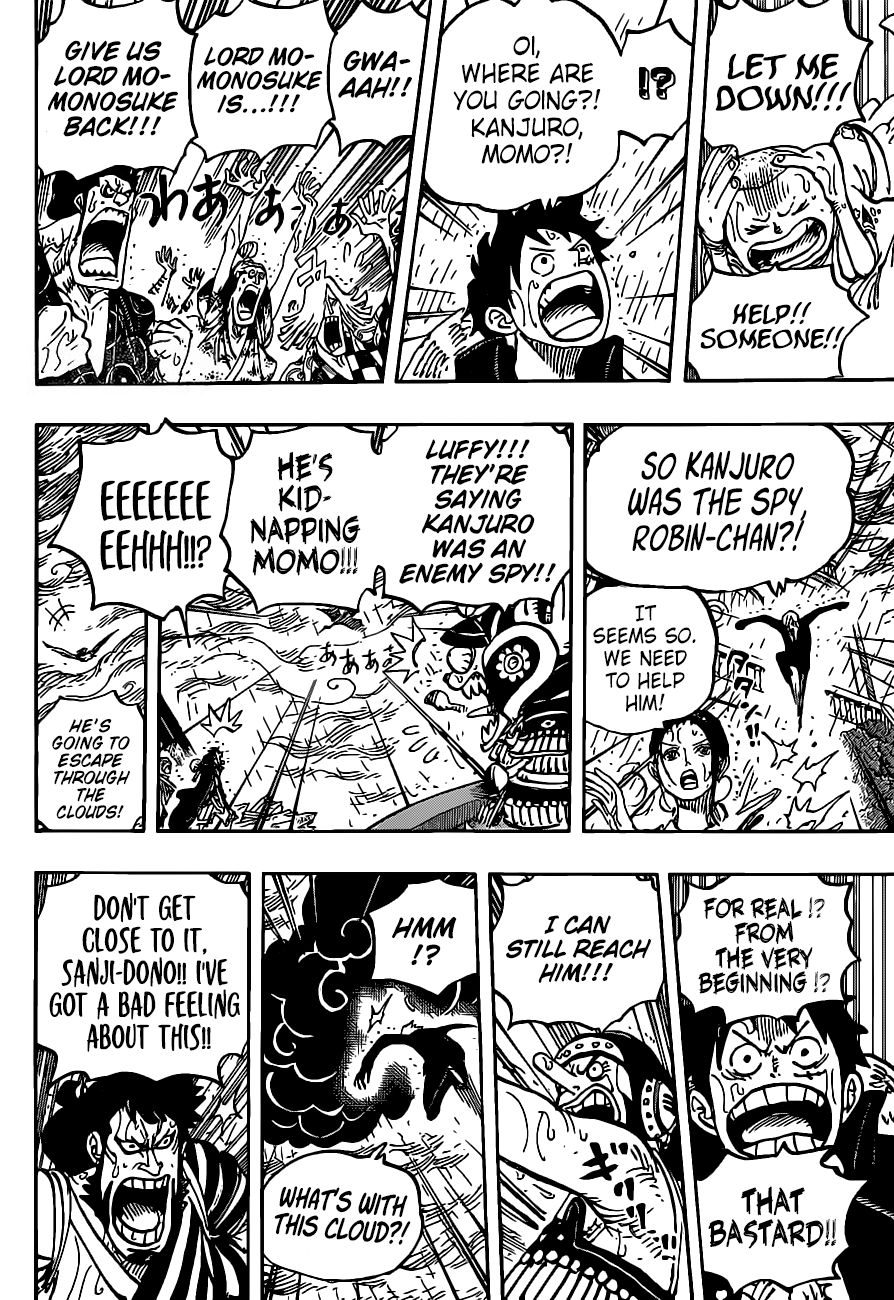 Page 7 of Chapter 976