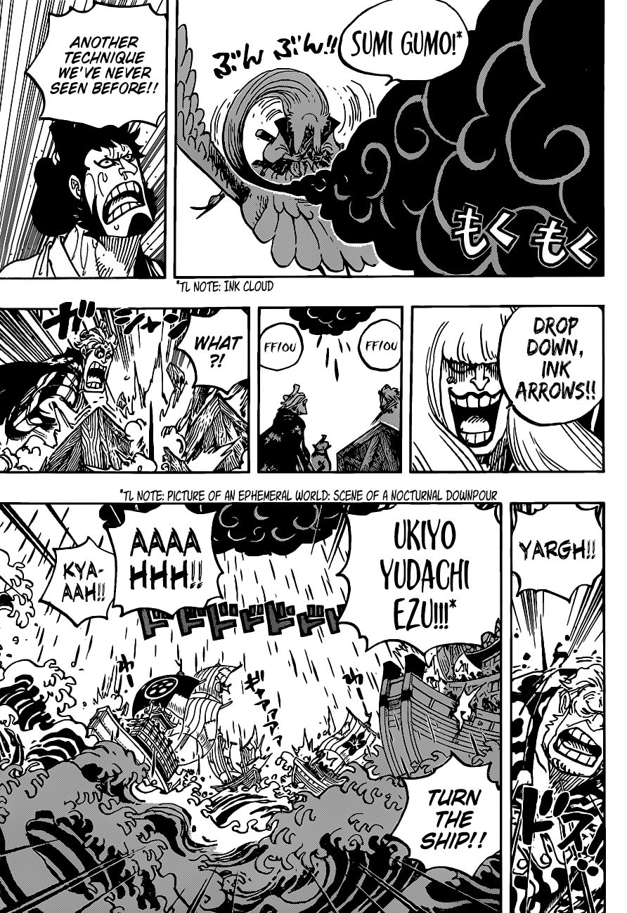 Page 8 of Chapter 976