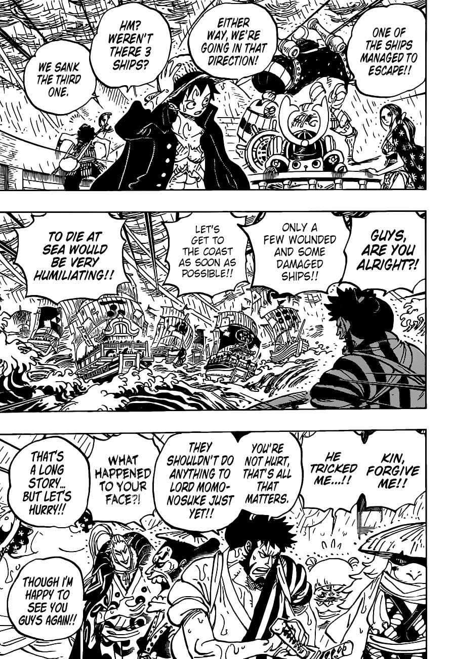 Page 12 of Chapter 976