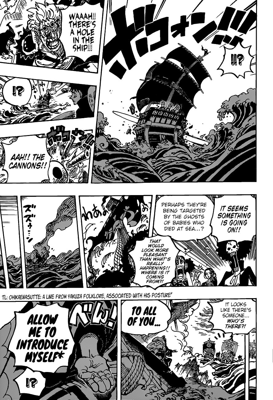 Page 16 of Chapter 976
