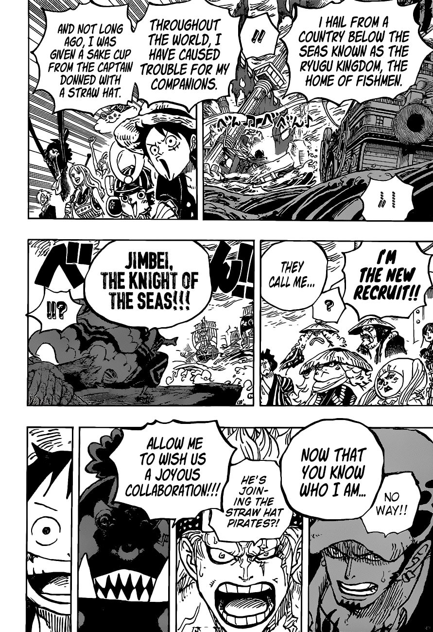 Page 17 of Chapter 976