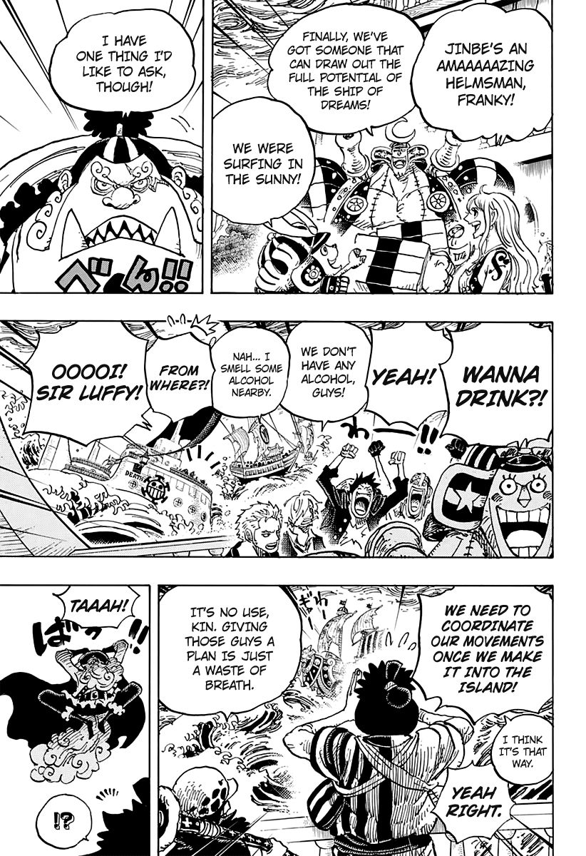 Page 4 of Chapter 977
