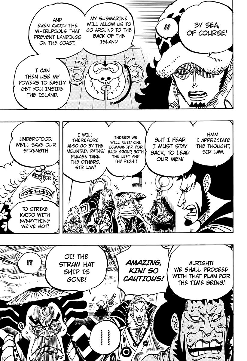 Page 8 of Chapter 977