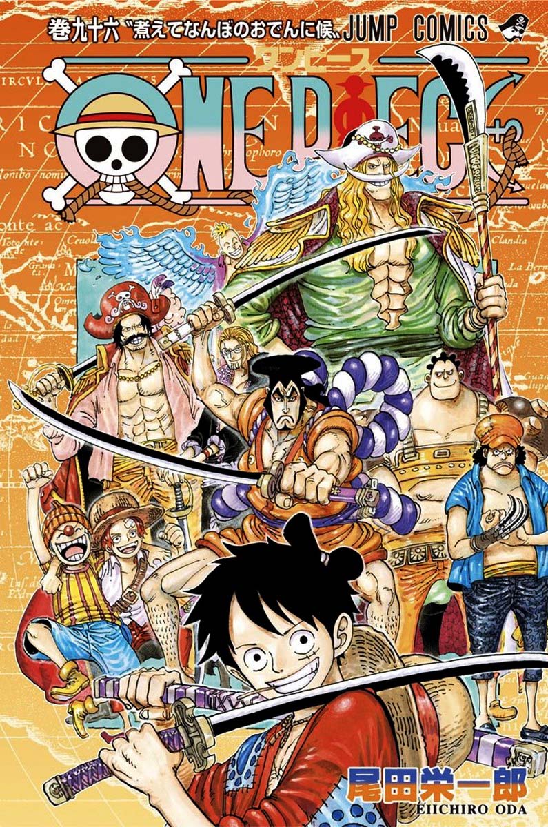 Page 1 of Chapter 978