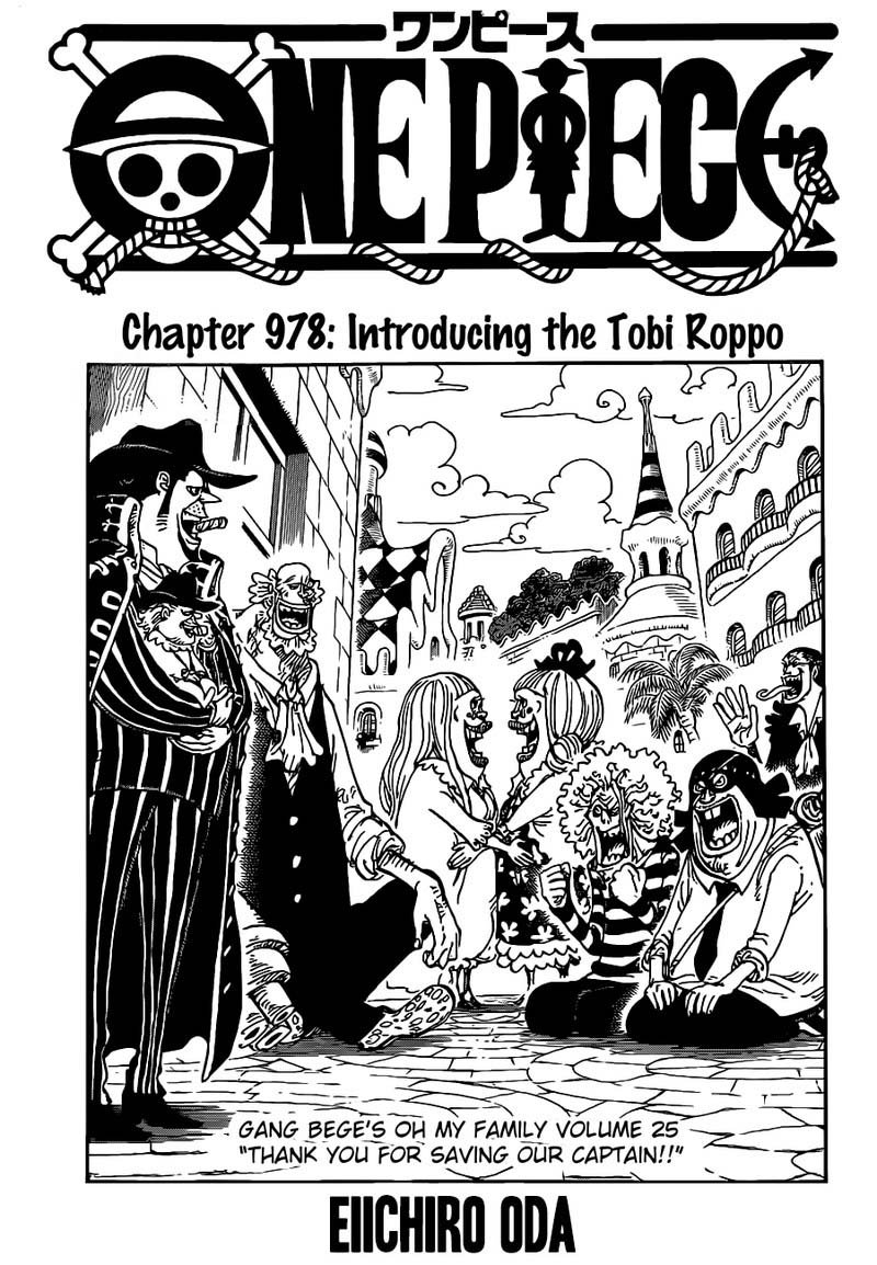 Page 2 of Chapter 978