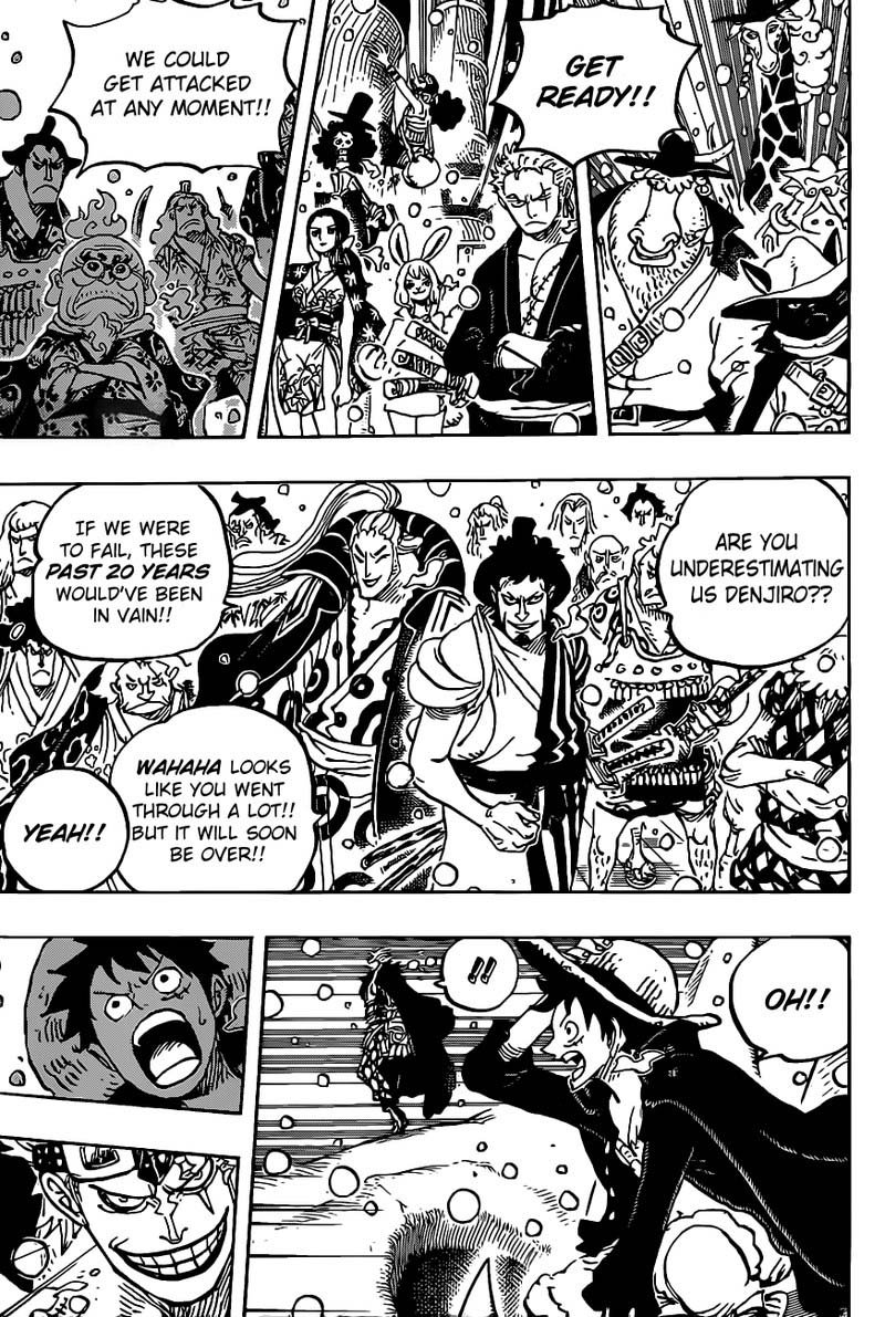 Page 4 of Chapter 978