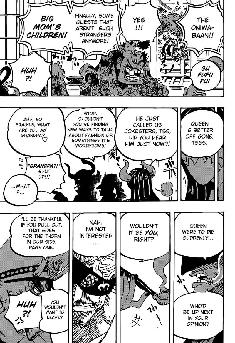 Page 14 of Chapter 978