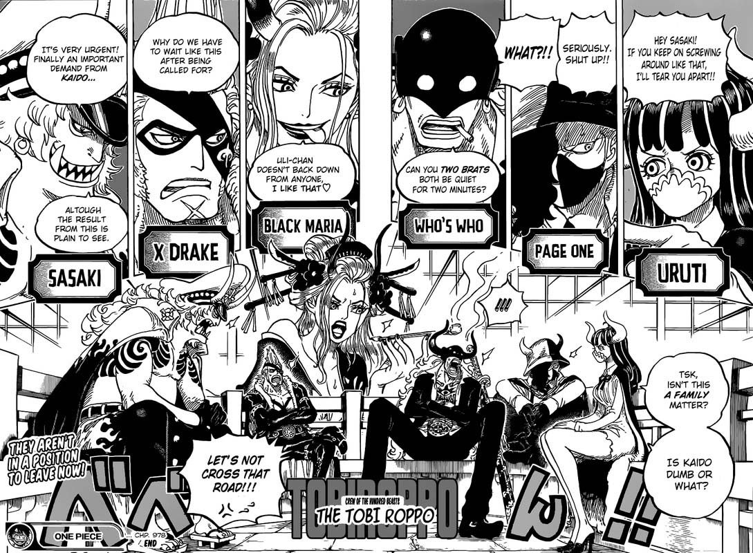 Page 15 of Chapter 978