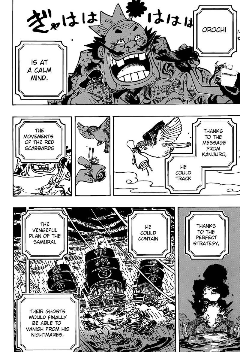 Page 2 of Chapter 979