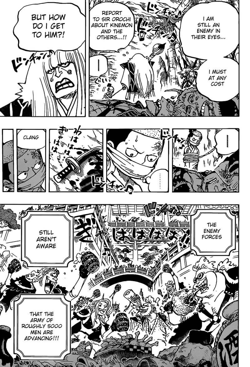 Page 5 of Chapter 979