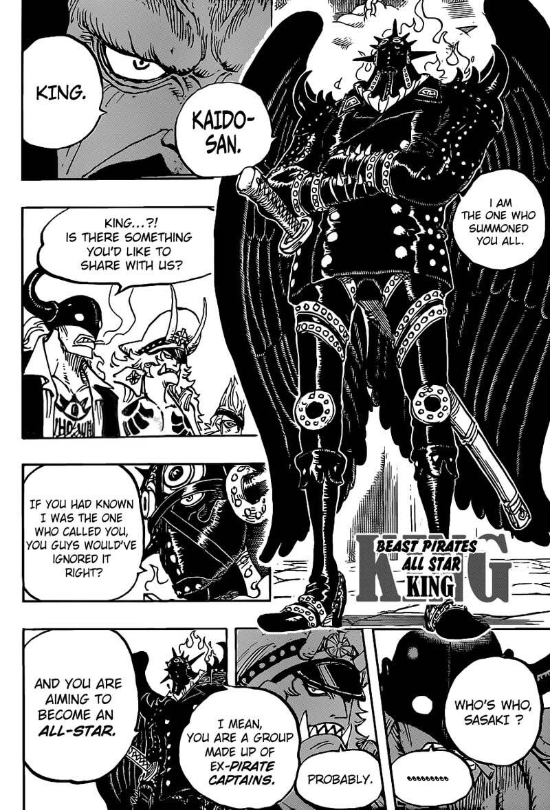 Page 11 of Chapter 979