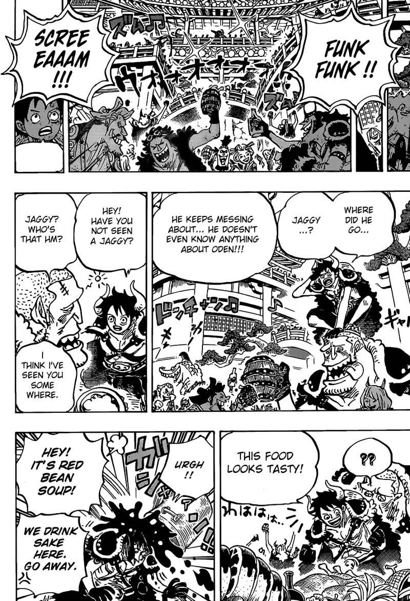 Page 15 of Chapter 979