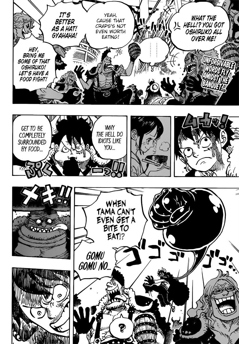 Page 2 of Chapter 980
