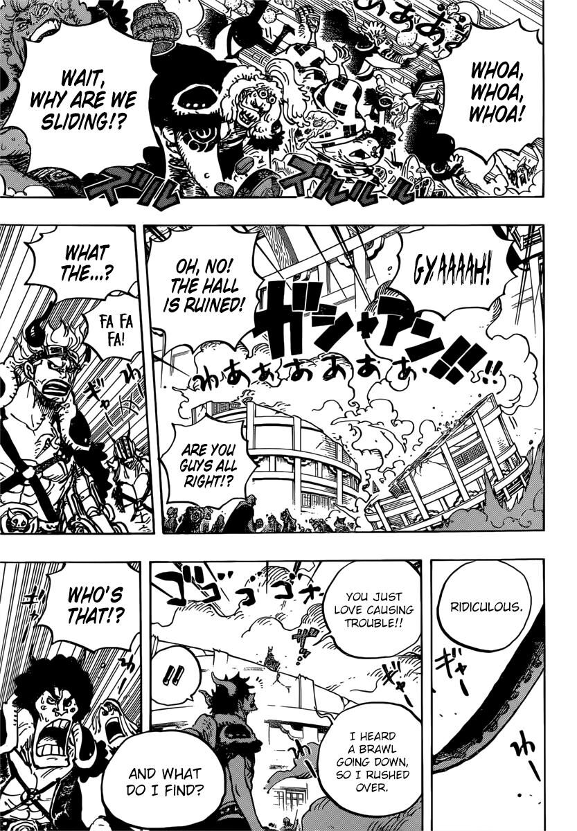 Page 5 of Chapter 980
