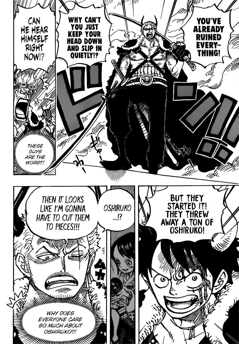 Page 6 of Chapter 980