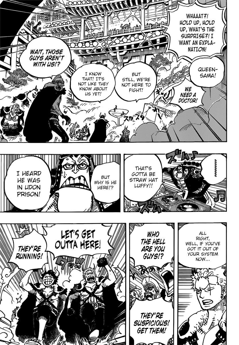 Page 7 of Chapter 980