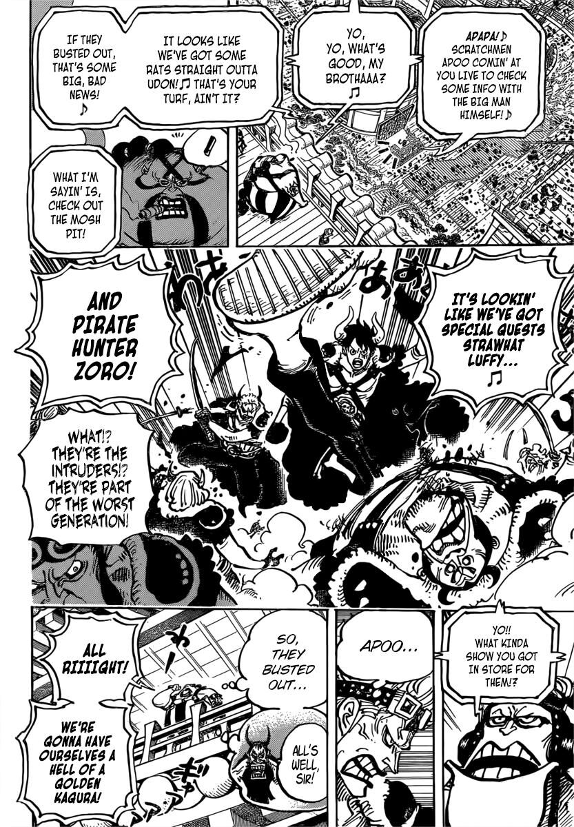 Page 8 of Chapter 980