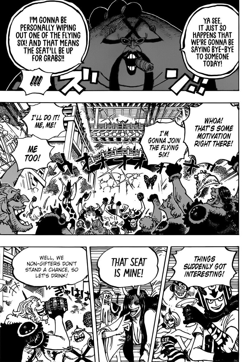 Page 9 of Chapter 980
