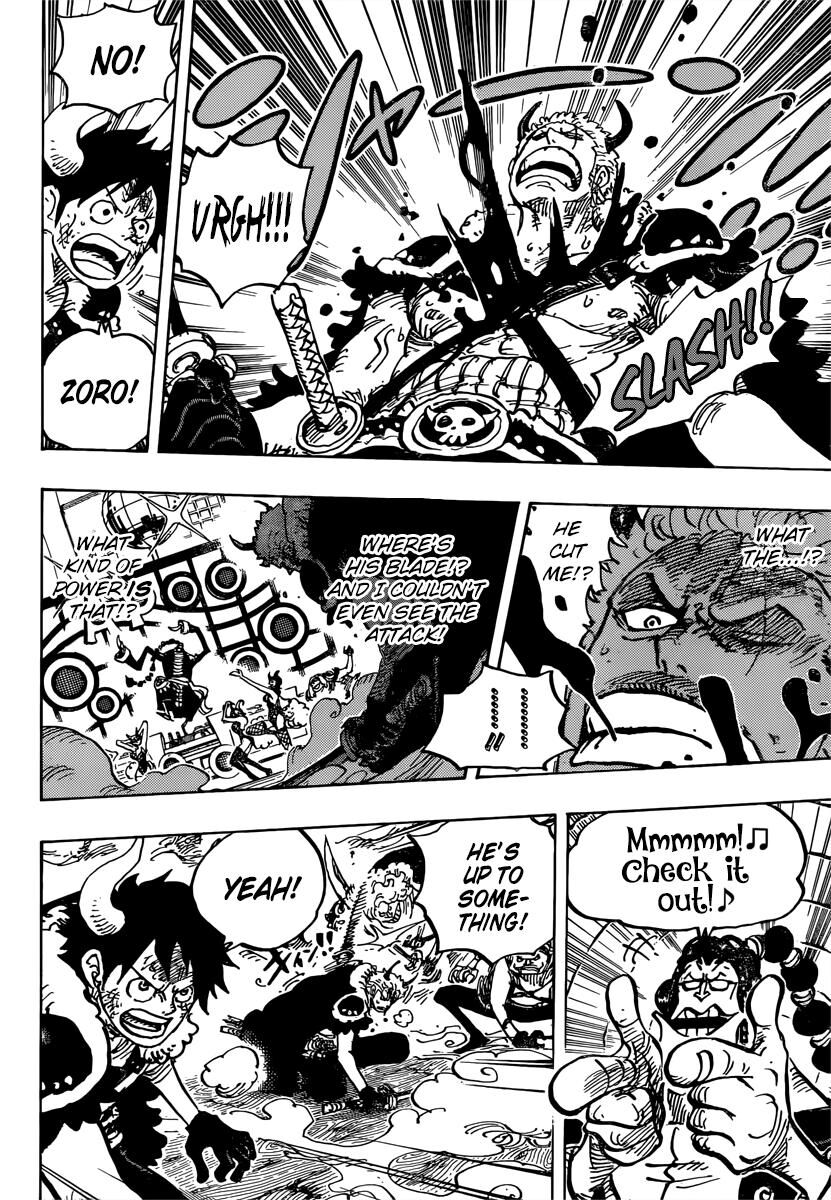 Page 12 of Chapter 980