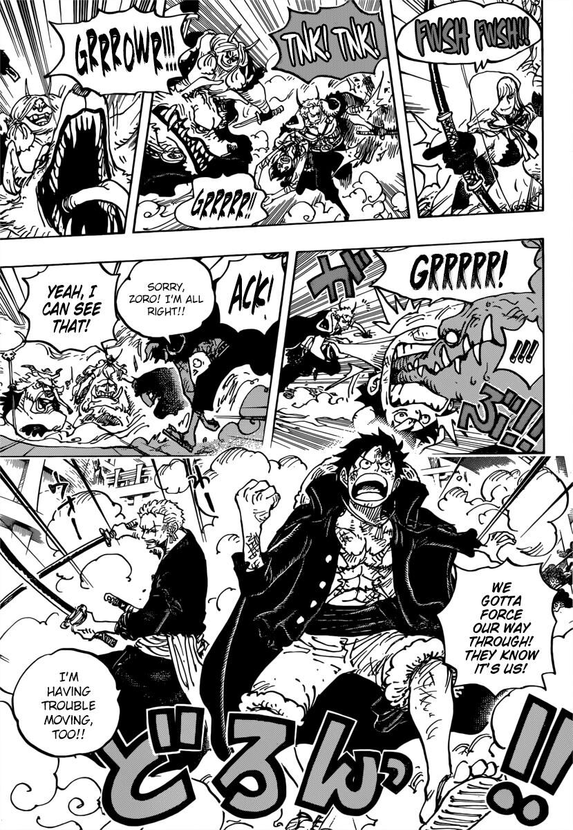 Page 15 of Chapter 980