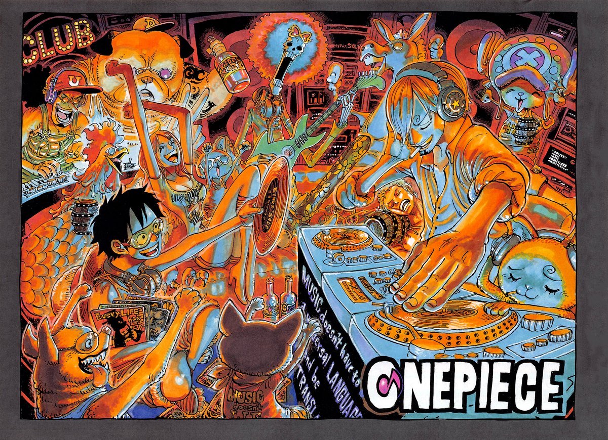 Page 2 of Chapter 981