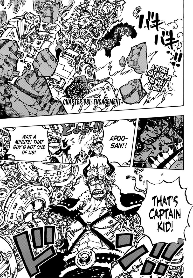 Page 3 of Chapter 981