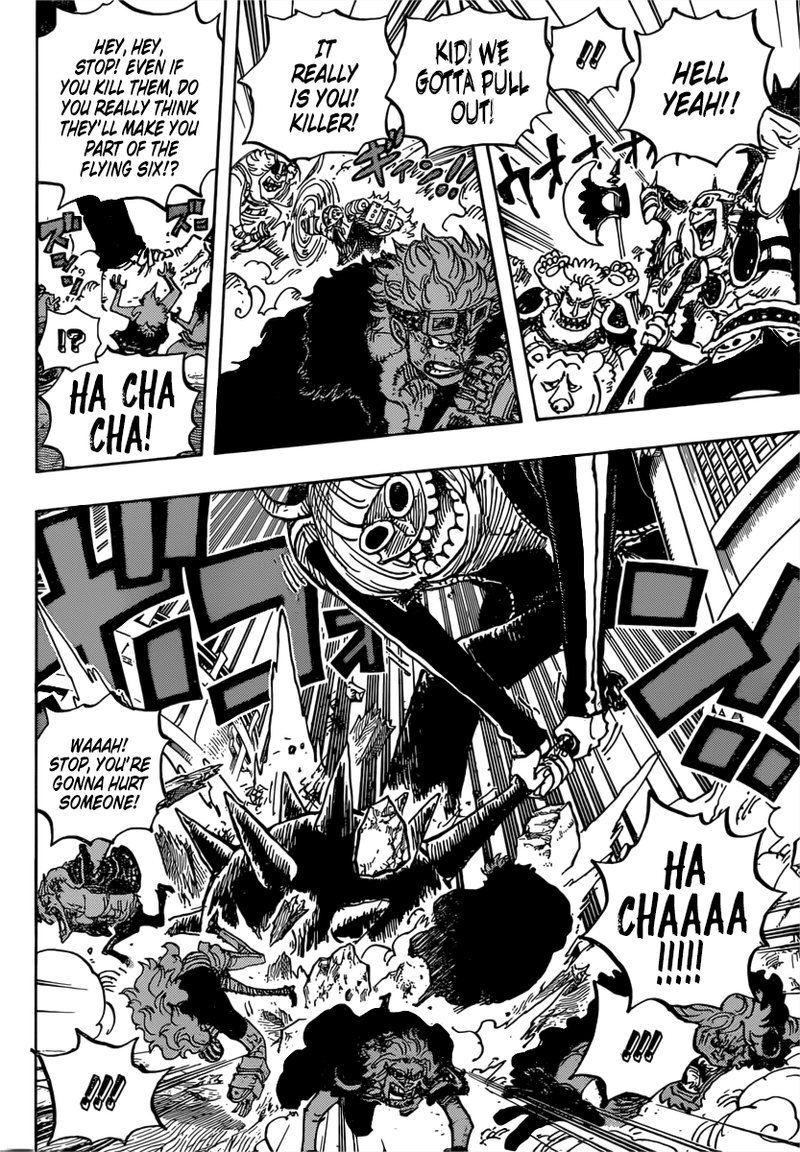 Page 6 of Chapter 981