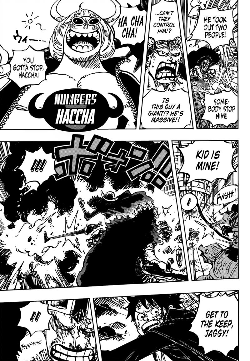 Page 7 of Chapter 981