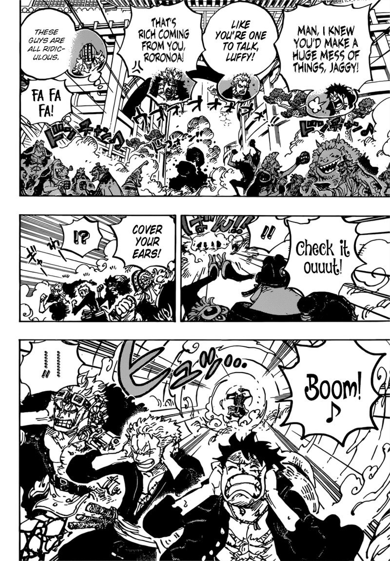 Page 8 of Chapter 981