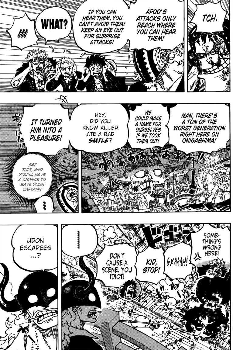 Page 9 of Chapter 981