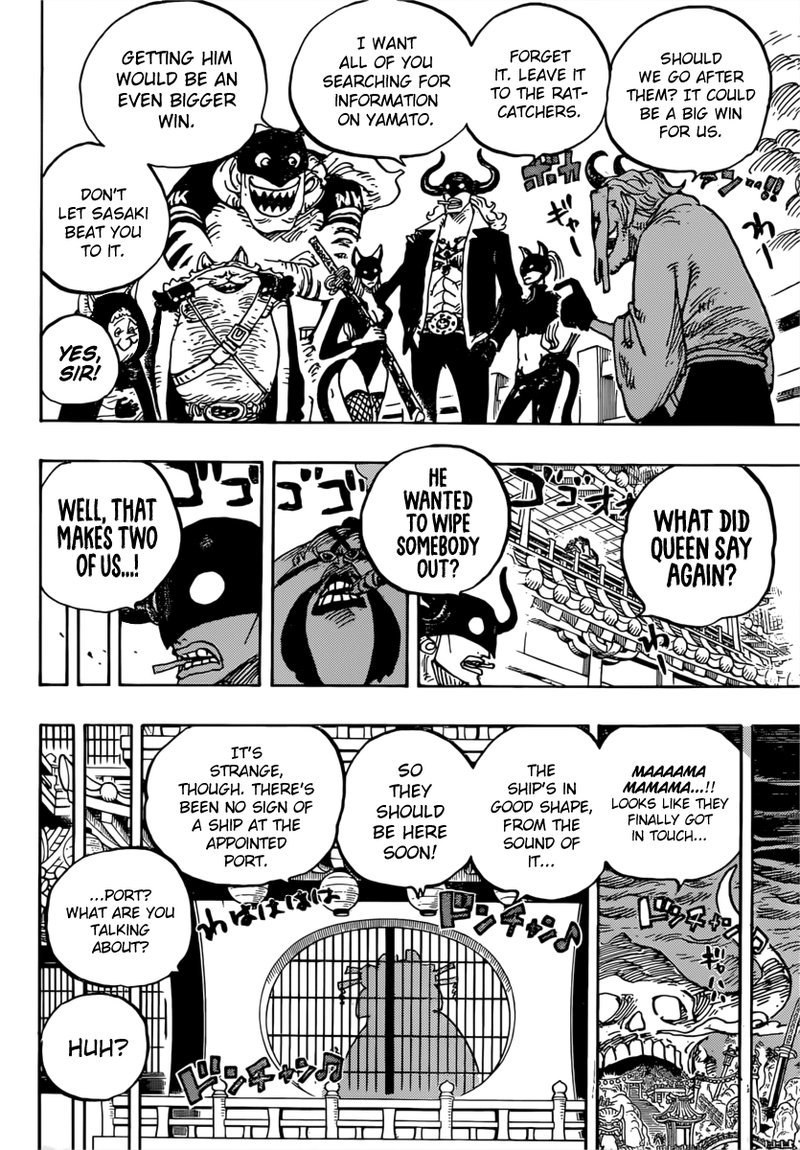 Page 10 of Chapter 981