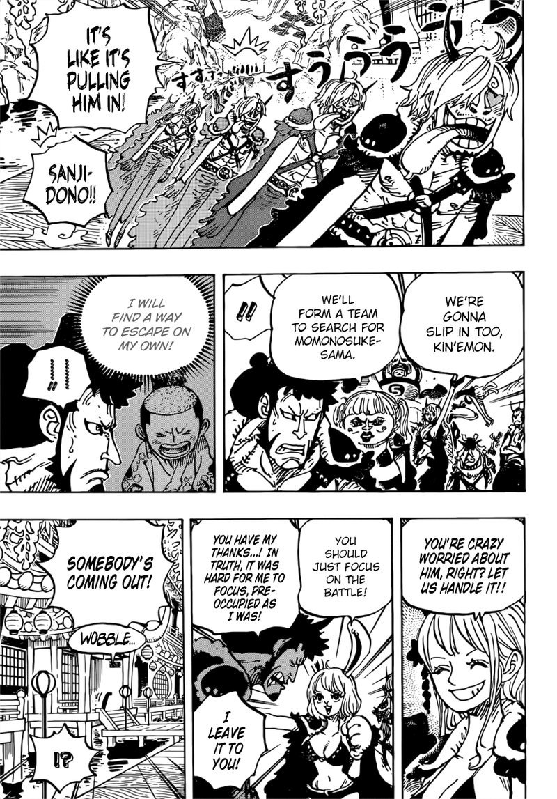 Page 13 of Chapter 981