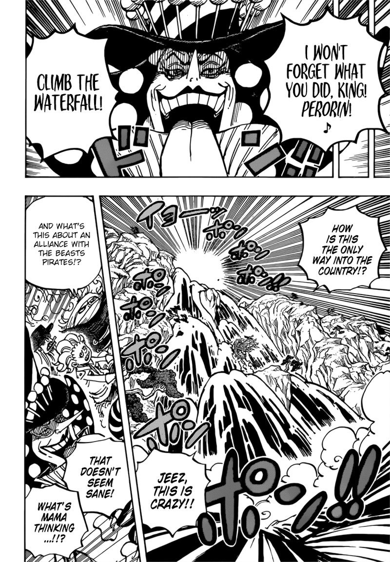 Page 16 of Chapter 981