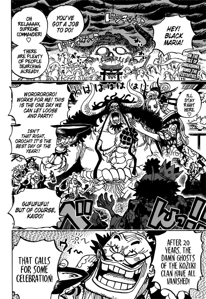 Page 2 of Chapter 982