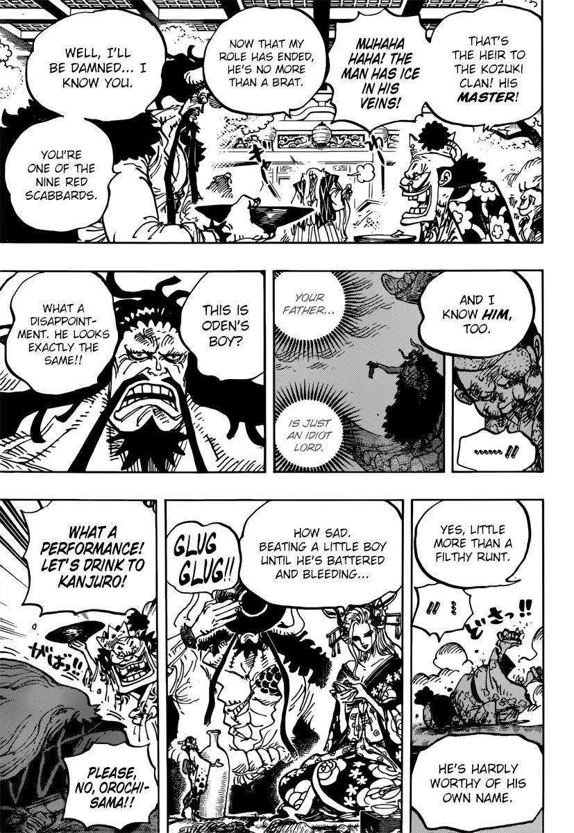 Page 5 of Chapter 982