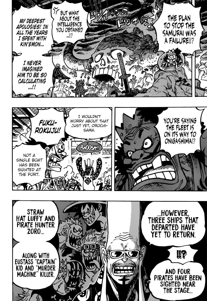 Page 6 of Chapter 982