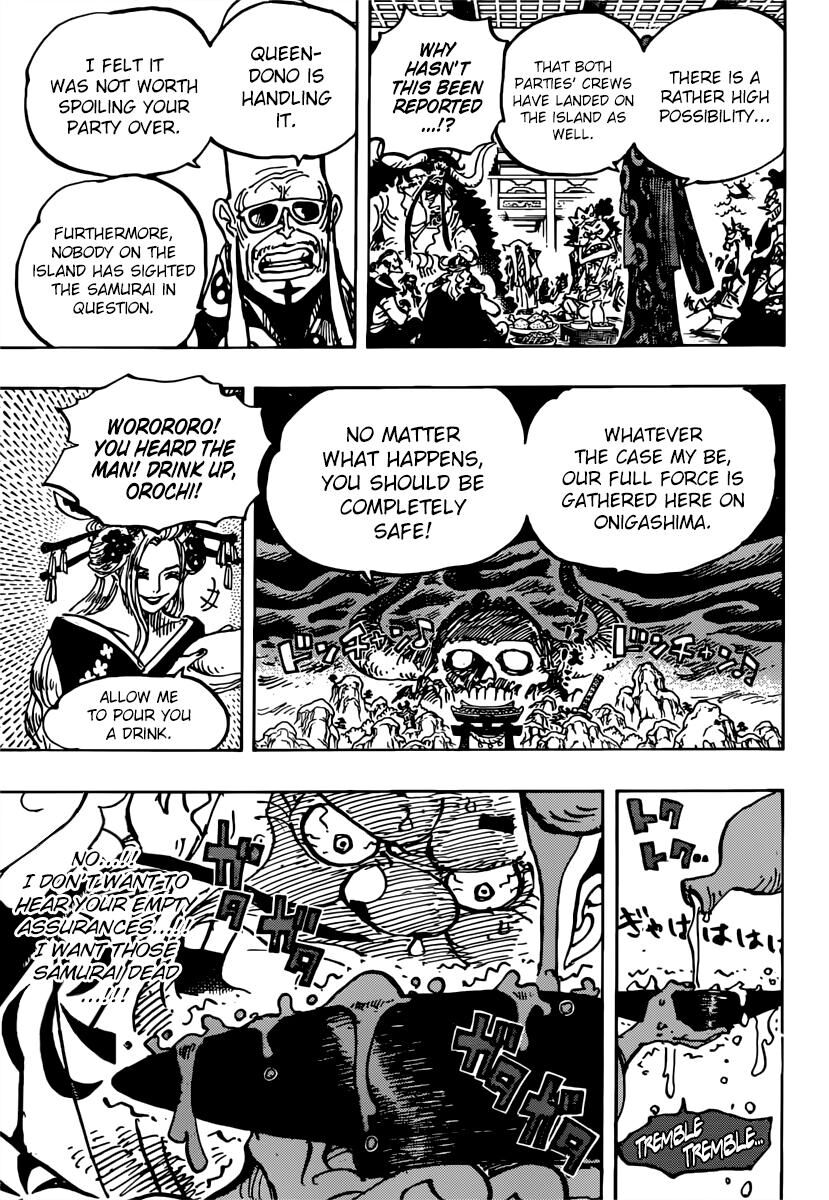Page 7 of Chapter 982