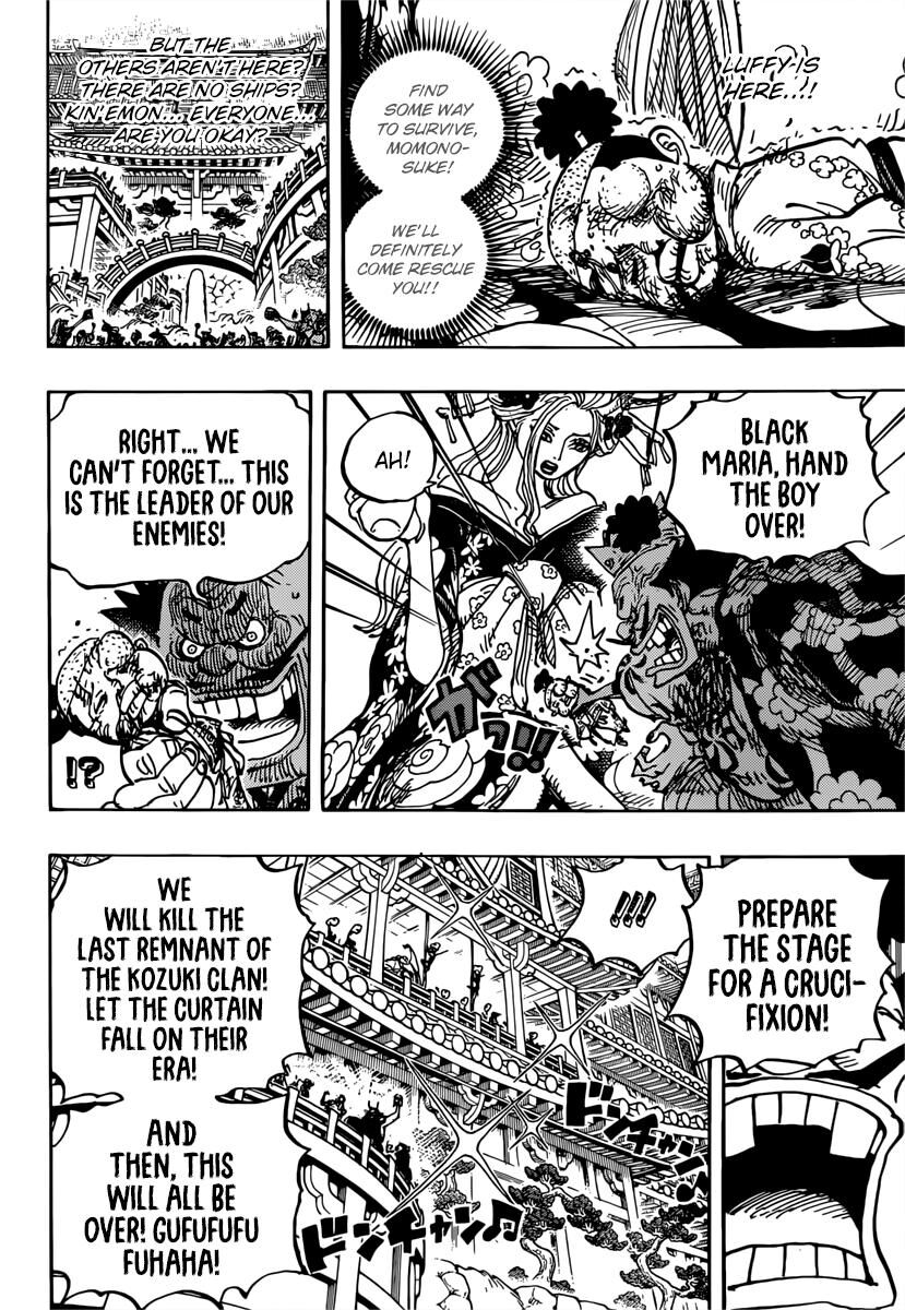 Page 8 of Chapter 982