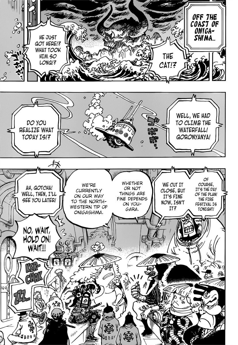 Page 9 of Chapter 982