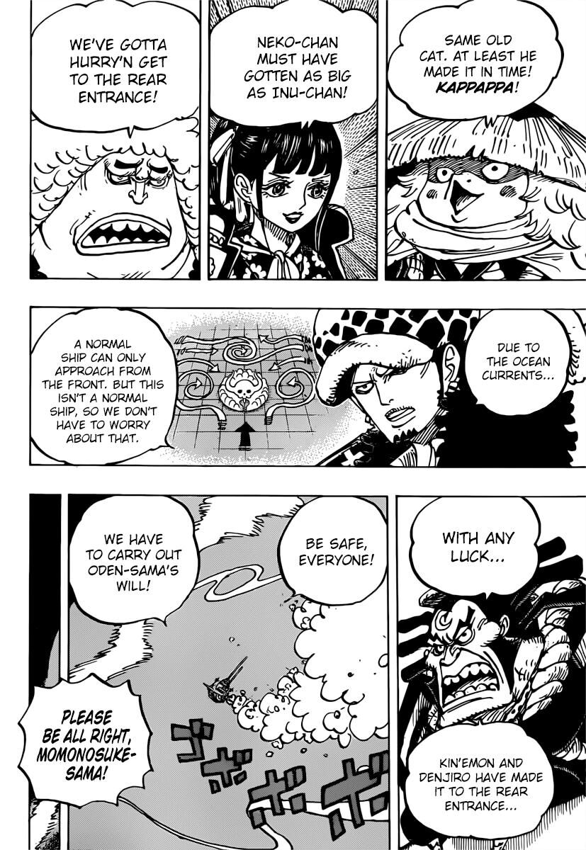 Page 10 of Chapter 982