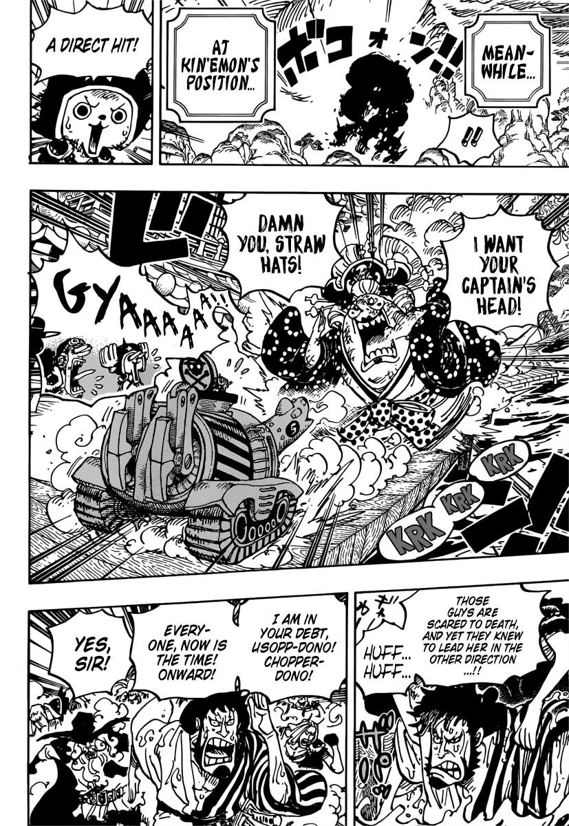 Page 14 of Chapter 982