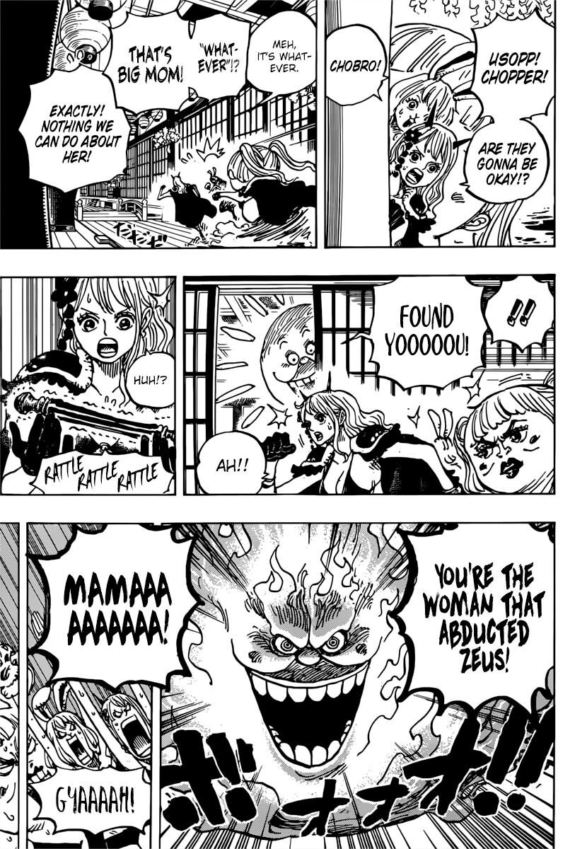 Page 15 of Chapter 982