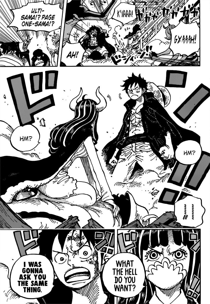 Page 17 of Chapter 982