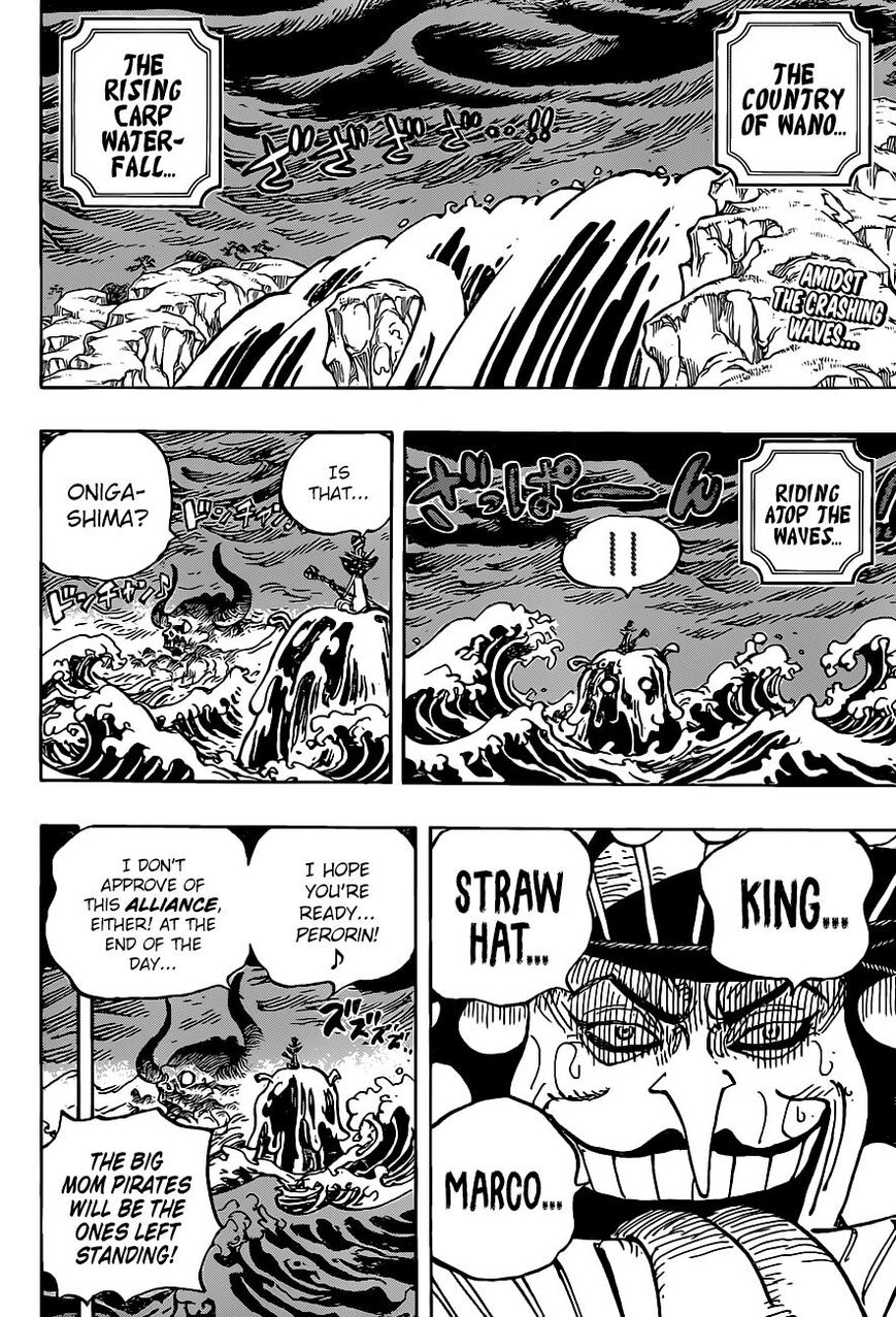 Page 2 of Chapter 983