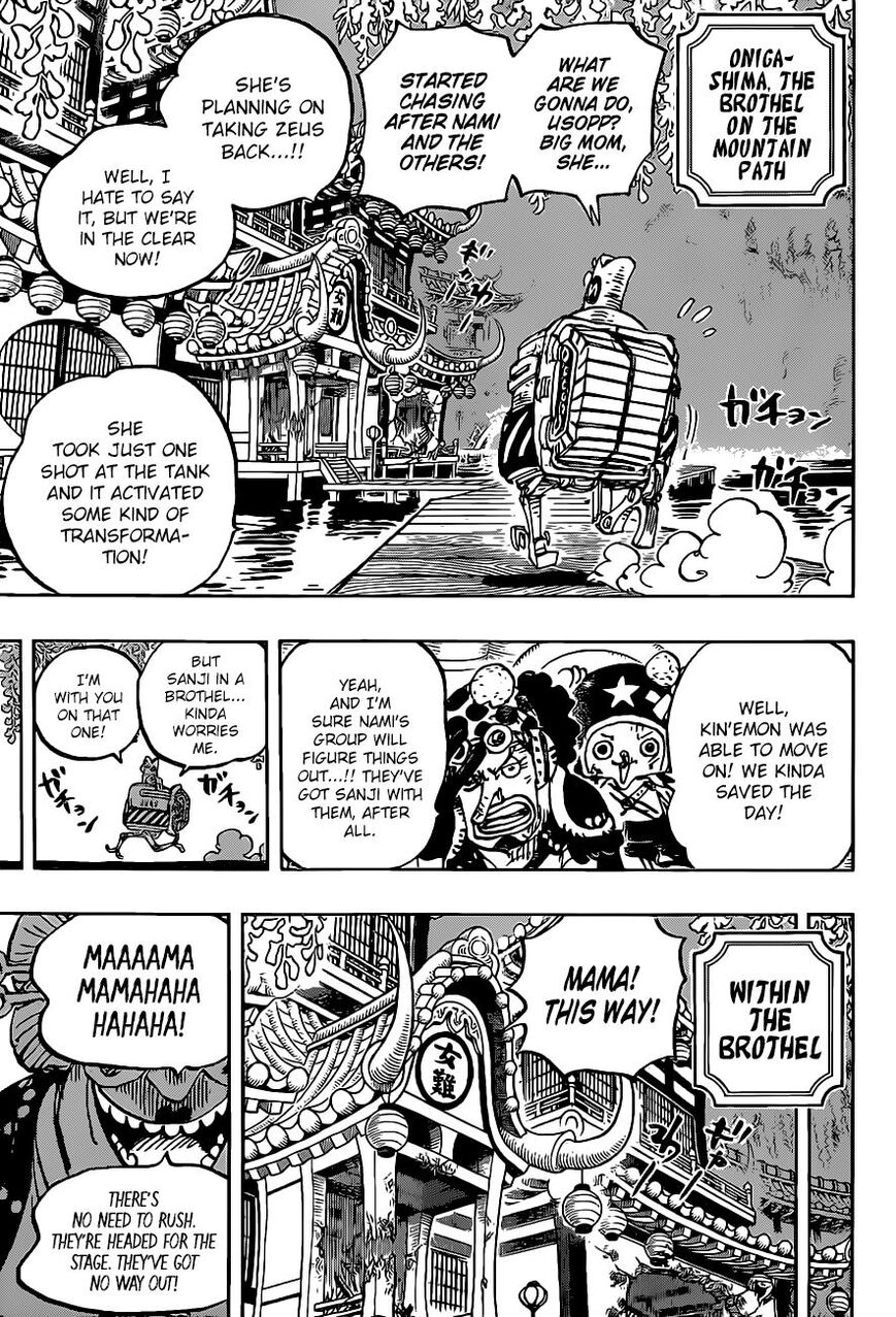 Page 3 of Chapter 983